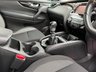 USED 2019 19 NISSAN QASHQAI 1.5 dCi Acenta Premium SUV 5dr Diesel Manual Euro 6 (s/s) (115 ps) STUNNING EXAMPLE BOTH INSIDE AND OUT, LONG MOT AND FULL SERVICE HISTORY - 5 STAMPS IN THE SERVICE BOOK, HPI CLEAR! SAT NAV, FRONT/REAR PARKING SENSORS, BLUETOOTH, CRUISE, CLIMATE!