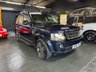 USED 2016 16 LAND ROVER DISCOVERY 4 3.0 SD V6 Graphite SUV 5dr Diesel Auto 4WD Euro 6 (s/s) (256 bhp) 2016 LANDROVER DISCOVERY 4 GRAPHITE 3.0 SDV6 EURO 6 - LOIRE BLUE - 2 PREVIOUS KEEPERS - 8 SERVICES TO 74K - NEW ENGINE FITTED IN 2025 - LEATHER - SAT NAV - HEATED SEATS - PRIVACY GLASS - GRAPHITE ALLOY WHEELS - TOWBAR
