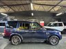 USED 2016 16 LAND ROVER DISCOVERY 4 3.0 SD V6 Graphite SUV 5dr Diesel Auto 4WD Euro 6 (s/s) (256 bhp) 2016 LANDROVER DISCOVERY 4 GRAPHITE 3.0 SDV6 EURO 6 - LOIRE BLUE - 2 PREVIOUS KEEPERS - 8 SERVICES TO 74K - NEW ENGINE FITTED IN 2025 - LEATHER - SAT NAV - HEATED SEATS - PRIVACY GLASS - GRAPHITE ALLOY WHEELS - TOWBAR