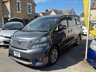 USED 2010 60 TOYOTA VELLFIRE 2.4 Automatic MPV Petrol 7 Seater Grey 5dr AUTOMATIC FAMILY MPV + LONG MOT AND FRESH SERVICE + GREAT LOOKING CAR + FINISHED IN A METALLIC GREY COLOUR + SPEC INCLUDES KEYLESS ENTRY, KEYLESS START, CD/ RADIO, PRIVACY GLASS, A/C, ELECTRIC WINDOWS AND MIRRORS, SPLIT SUNROOFS, ALLOY WHEELS, ALIPNE SCREEN, ALCANTARA INTERIOR, REMOTE LOCKING + 3 MONTHS WARRANTY + 12 MONTHS AA BREAKDOWN COVER