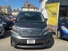 USED 2010 60 TOYOTA VELLFIRE 2.4 Automatic MPV Petrol 7 Seater Grey 5dr AUTOMATIC FAMILY MPV + LONG MOT AND FRESH SERVICE + GREAT LOOKING CAR + FINISHED IN A METALLIC GREY COLOUR + SPEC INCLUDES KEYLESS ENTRY, KEYLESS START, CD/ RADIO, PRIVACY GLASS, A/C, ELECTRIC WINDOWS AND MIRRORS, SPLIT SUNROOFS, ALLOY WHEELS, ALIPNE SCREEN, ALCANTARA INTERIOR, REMOTE LOCKING + 3 MONTHS WARRANTY + 12 MONTHS AA BREAKDOWN COVER