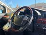 USED 2010 60 TOYOTA VELLFIRE 2.4 Automatic MPV Petrol 7 Seater Grey 5dr AUTOMATIC FAMILY MPV + LONG MOT AND FRESH SERVICE + GREAT LOOKING CAR + FINISHED IN A METALLIC GREY COLOUR + SPEC INCLUDES KEYLESS ENTRY, KEYLESS START, CD/ RADIO, PRIVACY GLASS, A/C, ELECTRIC WINDOWS AND MIRRORS, SPLIT SUNROOFS, ALLOY WHEELS, ALIPNE SCREEN, ALCANTARA INTERIOR, REMOTE LOCKING + 3 MONTHS WARRANTY + 12 MONTHS AA BREAKDOWN COVER