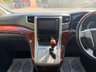 USED 2010 60 TOYOTA VELLFIRE 2.4 Automatic MPV Petrol 7 Seater Grey 5dr AUTOMATIC FAMILY MPV + LONG MOT AND FRESH SERVICE + GREAT LOOKING CAR + FINISHED IN A METALLIC GREY COLOUR + SPEC INCLUDES KEYLESS ENTRY, KEYLESS START, CD/ RADIO, PRIVACY GLASS, A/C, ELECTRIC WINDOWS AND MIRRORS, SPLIT SUNROOFS, ALLOY WHEELS, ALIPNE SCREEN, ALCANTARA INTERIOR, REMOTE LOCKING + 3 MONTHS WARRANTY + 12 MONTHS AA BREAKDOWN COVER