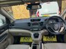 USED 2014 64 HONDA CR-V 2.0 i-VTEC EX SUV 5dr Petrol Manual 4WD Euro 5 (s/s) (155 ps) Sat Nav + Pan Roof + Bluetooth