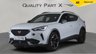USED 2023 72 CUPRA FORMENTOR 1.5 TSI V2 DSG Euro 6 (s/s) 5dr SPRING SALE NOW ON, SAVE 100s!