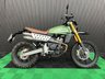 USED 2025 25 FANTIC MOTOR CABALLERO RALLY FINANCE SPECIALISTS APPLY NOW LOW RATE FINANCE DELIVERY AVAILABLE