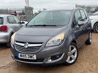 USED 2015 15 VAUXHALL MERIVA 1.4i Tech Line Euro 6 5dr New Timing Chain kit fitted