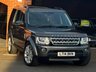 USED 2014 14 LAND ROVER DISCOVERY 4 3.0 SD V6 HSE Auto 4WD Euro 5 (s/s) 5dr SUNROOF+CAMERA+MERDIAN+SATNAV!