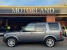 USED 2014 14 LAND ROVER DISCOVERY 4 3.0 SD V6 HSE Auto 4WD Euro 5 (s/s) 5dr SUNROOF+CAMERA+MERDIAN+SATNAV!