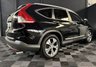 USED 2013 13 HONDA CR-V 2.0 i-VTEC EX SUV 5dr Petrol Auto 4WD Euro 5 (155 ps) 12 MONTHS MOT - FINANCE ARRANGED - IRVINE - AYR - GLASGOW