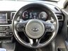 USED 2020 69 KIA NIRO 64kWh First Edition SUV 5dr Electric Auto (201 bhp) HEATED SEATS, SAT NAV, BLUETOOTH