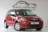 USED 2006 56 FORD FIESTA 1.25 Style Climate Hatchback 3dr Petrol Manual (142 g/km, 74 bhp) 