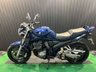 USED 2007 57 SUZUKI Bandit 1200 FINANCE SPECIALISTS APPLY NOW LOW RATE FINANCE DELIVERY AVAILABLE