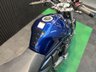 USED 2007 57 SUZUKI Bandit 1200 FINANCE SPECIALISTS APPLY NOW LOW RATE FINANCE DELIVERY AVAILABLE