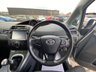 USED 2017 67 TOYOTA VERSO 1.6 D-4D Icon MPV 5dr Diesel Manual Euro 6 (s/s) (7 Seat) (112 ps) 7 SEATS+TOYOTA TOUCH 2-SATELLITE NAVIGAION SYSTEM+DAB DIGITAL RADIO+BLUETOOTH CONNECTIVITY+AUTOMATIC AIR-CONDITIONING+RAIN-SENSING WINDSCREEN WIPERS+PARKING ASSISTANCE WITH PARKING CAMERA+'TYROL SILVER'+16 INCH ALLOY WHEELS.