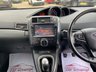 USED 2017 67 TOYOTA VERSO 1.6 D-4D Icon MPV 5dr Diesel Manual Euro 6 (s/s) (7 Seat) (112 ps) 7 SEATS+TOYOTA TOUCH 2-SATELLITE NAVIGAION SYSTEM+DAB DIGITAL RADIO+BLUETOOTH CONNECTIVITY+AUTOMATIC AIR-CONDITIONING+RAIN-SENSING WINDSCREEN WIPERS+PARKING ASSISTANCE WITH PARKING CAMERA+'TYROL SILVER'+16 INCH ALLOY WHEELS.