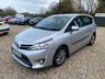 USED 2017 67 TOYOTA VERSO 1.6 D-4D Icon MPV 5dr Diesel Manual Euro 6 (s/s) (7 Seat) (112 ps) 7 SEATS+TOYOTA TOUCH 2-SATELLITE NAVIGAION SYSTEM+DAB DIGITAL RADIO+BLUETOOTH CONNECTIVITY+AUTOMATIC AIR-CONDITIONING+RAIN-SENSING WINDSCREEN WIPERS+PARKING ASSISTANCE WITH PARKING CAMERA+'TYROL SILVER'+16 INCH ALLOY WHEELS.
