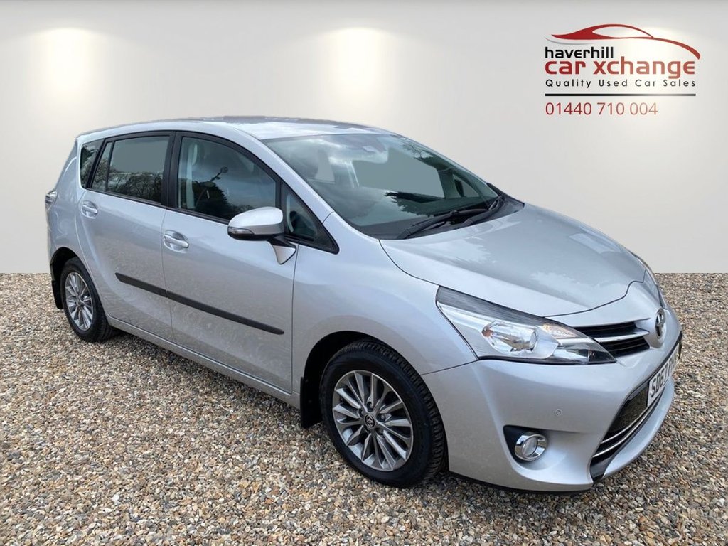 2017 Toyota Verso 1.6D D-4D Icon (TSS)(7str)