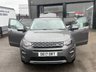 USED 2017 17 LAND ROVER DISCOVERY SPORT 2.0 TD4 HSE SUV 5dr Diesel Auto 4WD Euro 6 (s/s) (180 ps) CRUISE CONTROL,2 KEYS,AUTO,7 SEATER