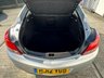 USED 2012 12 VAUXHALL INSIGNIA 2.0 CDTi Exclusiv Hatchback 5dr Diesel Auto Euro 5 (130 ps) CRUISE CONTROL | USB | ISOFIX