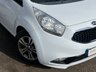 USED 2016 66 KIA VENGA 1.6 CRDi 4 MPV 5dr Diesel Manual Euro 6 (s/s) (114 bhp) 