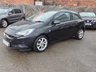 USED 2016 66 VAUXHALL CORSA 1.4i ecoFLEX Energy Hatchback 3dr Petrol Manual Euro 6 (a/c) (75 ps) 