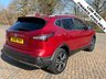 USED 2018 18 NISSAN QASHQAI 1.5 dCi N-Connecta SUV 5dr Diesel Manual Euro 6 (s/s) (110 ps) This 2018 (18) Nissan Qashqai N-Connecta 1.5 dCi in eye-catching Magnetic Red Metallic is the perfect family SUV. ? 71,985 miles ? Full service history ? Serviced March 2026 ? Fresh MOT ? ULEZ & CAZ compliant Packed with features including colour sat nav, panoramic glass roof with electric blind, front & rear sensors with reversing camera, climate control, cruise control, Bluetooth, and stylish 18" diamond cut alloys. Great MPG, strong reliability, and fantastic spec &mdash; don&rsquo;t miss it!