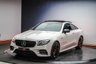 USED 2018 03 MERCEDES-BENZ E-CLASS 3.0 E53 MHEV EQ Boost AMG (Premium Plus) Coupe 2dr Petrol SpdS TCT 4MATIC+ Euro 6 (s/s) (457 ps) DIAMOND PEARL WHITE
