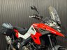 USED 2020 20 SUZUKI V-STROM 1050 FINANCE SPECIALISTS APPLY NOW LOW RATE FINANCE DELIVERY AVAILABLE