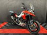 USED 2020 20 SUZUKI V-STROM 1050 FINANCE SPECIALISTS APPLY NOW LOW RATE FINANCE DELIVERY AVAILABLE