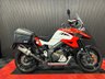 USED 2020 20 SUZUKI V-STROM 1050 FINANCE SPECIALISTS APPLY NOW LOW RATE FINANCE DELIVERY AVAILABLE