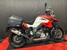 USED 2020 20 SUZUKI V-STROM 1050 FINANCE SPECIALISTS APPLY NOW LOW RATE FINANCE DELIVERY AVAILABLE