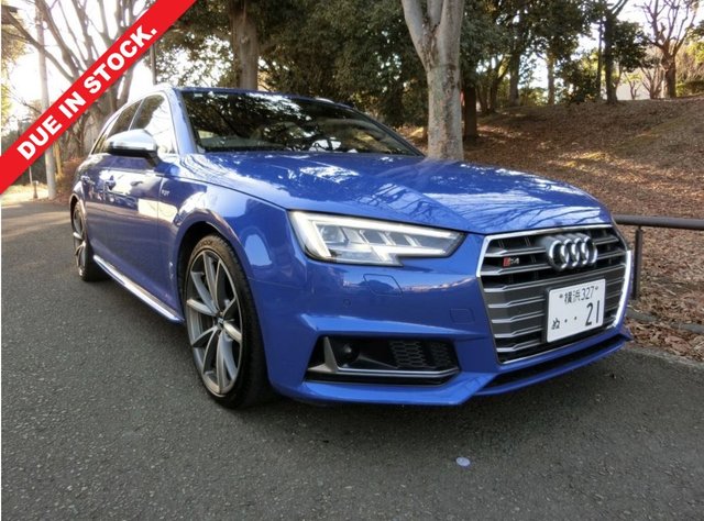 View our Audi S4 Avant range
