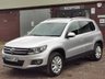 USED 2015 65 VOLKSWAGEN TIGUAN 2.0 TDI BlueMotion Tech Match SUV 5dr Diesel DSG 4WD Euro 6 (s/s) (150 ps) ULEZ & CAZ COMPLIANT!