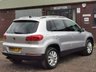USED 2015 65 VOLKSWAGEN TIGUAN 2.0 TDI BlueMotion Tech Match SUV 5dr Diesel DSG 4WD Euro 6 (s/s) (150 ps) ULEZ & CAZ COMPLIANT!