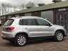 USED 2015 65 VOLKSWAGEN TIGUAN 2.0 TDI BlueMotion Tech Match SUV 5dr Diesel DSG 4WD Euro 6 (s/s) (150 ps) ULEZ & CAZ COMPLIANT!