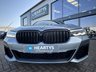 USED 2021 71 BMW 5 SERIES 3.0 530d MHT M Sport Saloon 4dr Diesel Hybrid Steptronic xDrive Euro 6 (s/s) (286 ps) M-SPORT*PRO PACK*SUN-ROOF*20"ALLOYS