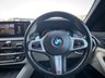 USED 2021 71 BMW 5 SERIES 3.0 530d MHT M Sport Saloon 4dr Diesel Hybrid Steptronic xDrive Euro 6 (s/s) (286 ps) M-SPORT*PRO PACK*SUN-ROOF*20"ALLOYS