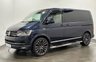 USED 2019 19 VOLKSWAGEN CARAVELLE 2.0 BiTDI BlueMotion Tech Executive MPV 5dr Diesel DSG Euro 6 (s/s) (204 ps) VW Caravelle hosting the rare desert beige nappa leather giving a very luxurious comfortable space 7 Seater with arm rests inc slide table, privacy glass, cruise control, VW App, usb ports,    20" multi spoke alloy wheels,