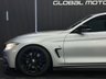 USED 2016 R BMW 4 SERIES 2.0 420d M Sport Coupe 2dr Diesel Manual Euro 6 (s/s) (190 ps) HEATED SEATS/HK/ADAPTIVE LIGHT