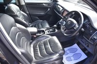 USED 2018 18 SKODA KODIAQ 2.0 TSI SE L SUV 5dr Petrol DSG 4WD Euro 6 (s/s) (7 Seat) (180 ps) ULEZ Free | 2 Keys | Satellite Navigation | 7 Seats | Service History | Front & Rear Parking Sensors | Dual Climate Control | Full Black Leather Interior | Privacy Glass | 19'' Alloy Wheels | MOT Valid (06/07/2026)
