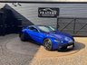 USED 2018 ASTON MARTIN VANTAGE 4.0 V8 Coupe 2dr Petrol Auto Euro 6 (510 ps) Px Welcome Finance Available