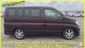 USED 2008 08 NISSAN ELGRAND 3.5 4WD Highway Star Red Leather Premium Edition, 8 Seats, Auto +75K Miles+Red Heated Leather+DVD+Rear Screen+