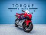 USED 2005 05 HONDA CBR1000RR FIREBLADE RR-5 998cc Supersports Nationwide Delivery &pound;149 - 9.9% APR