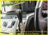 USED 2008 08 NISSAN ELGRAND 3.5 Rider Black Leather Edition,Auto/ 8 Seats +66K+Heated Black Leather+Monitor+