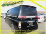 USED 2008 08 NISSAN ELGRAND 3.5 Rider Black Leather Edition,Auto/ 8 Seats +66K+Heated Black Leather+Monitor+