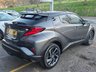 USED 2020 20 TOYOTA C-HR 1.8 VVT-h Dynamic SUV 5dr Petrol Hybrid CVT Euro 6 (s/s) (122 ps) 