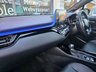 USED 2020 20 TOYOTA C-HR 1.8 VVT-h Dynamic SUV 5dr Petrol Hybrid CVT Euro 6 (s/s) (122 ps) 