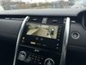 USED 2021 70 LAND ROVER DISCOVERY 3.0 D300 MHEV SE SUV 5 SEATS 5dr Diesel Auto 4WD Euro 6 (s/s) (300 ps) 5 SEAT COMMERCIAL+OPEN WINDOWS