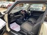 USED 2014 14 MINI HATCH 1.5 Cooper Hatchback 3dr Petrol Manual Euro 6 (s/s) (136 ps) ONLY &pound;20 A YEAR ROAD TAX+56,333 MILES+&pound;2,515.00 OF FEATURES WHICH INLCUDE PEPPER PACK+DAB RADIO-BLUETOOTH+AUTOMATIC DUAL ZONE AIR-CONDITIONING+AUTOMATIC HEADLIGHT ACTIVATION+RAIN-SENSING WINDSCREEN WIPERS+'PEPPER WHITE' PAINT+16 INCH ALLOY WHEELS.